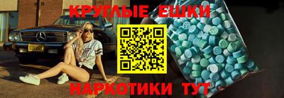 бошки Гусев