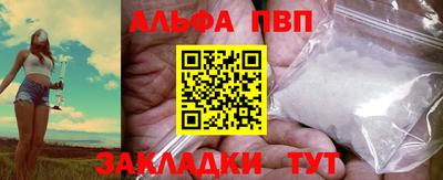 мескалин Гусиноозёрск
