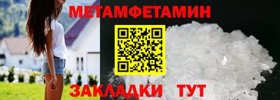 гашиш Гусь-Хрустальный