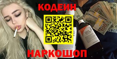 гашиш Гусь-Хрустальный