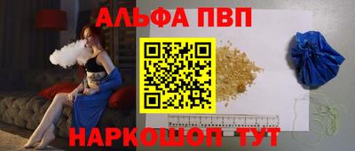 бошки Гусев