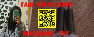 бошки Гусев
