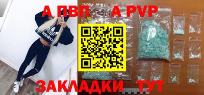 мескалин Гусиноозёрск