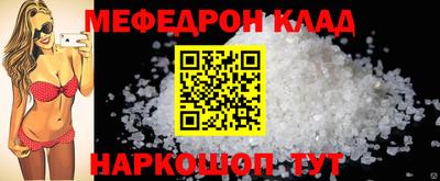 гашиш Гусь-Хрустальный
