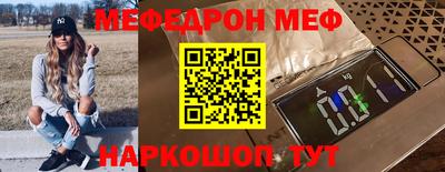 бошки Гусев