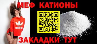 экстази Заводоуковск