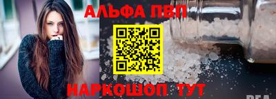 бошки Гусев