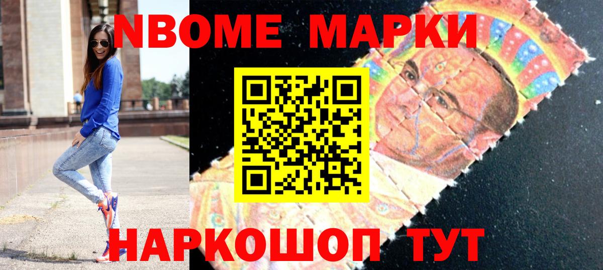ЛСД экстази ecstasy  Вход с VPN  Нижний Тагил 
