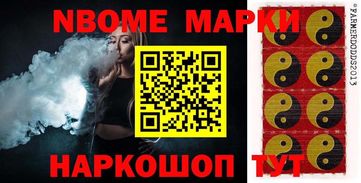 Лсд 25 экстази ecstasy Нижний Тагил
