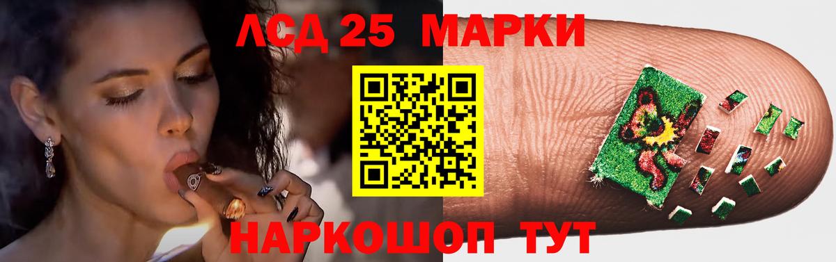 КОКАИН  Альфа ПВП СК кристаллы  Меф МЯУ МЯУ кристаллы  ГАШИШ  Нижний Тагил  Вход с VPN  МАРИХУАНА 