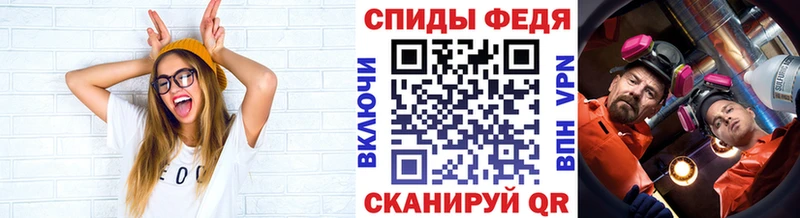 Первитин пудра  Нижний Тагил 