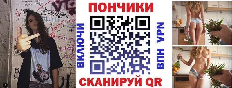 дарнет шоп  Нижний Тагил  Канабис LSD WEED 